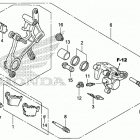 CRF450X Задний суппорт