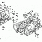 XR650L Картер двигателя