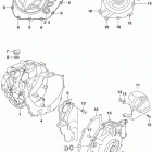 DL650A,XA Боковые крышки