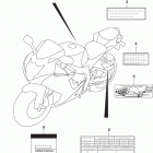 GSX,R600 Label (gsx-r600l9 e33)