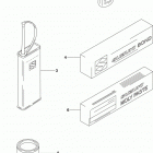 DR,Z400SM Дооснащение -опции