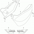 RV200 Обтекатель рамы