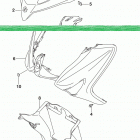 UH200A Front leg shield