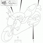 GSX,S750 Label (gsx-s750l8 e33)