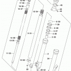 DR650SE Передняя вилка