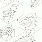 GSX,R600 Fuel tank cover