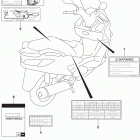 UH200,A Label (uh200al8 p33)
