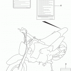 DR,Z70 Label (dr-z70l8 e28)
