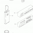 RV200 Дооснащение -опции