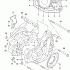 DR650SE Картер двигателя