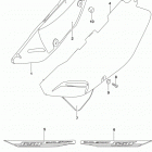 DR650SE Обтекатель рамы