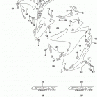 GSX250R Side cowling (gw250rl8 p33) (for qhw)