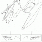 RMX450Z Обтекатель рамы