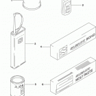 DL650A Дооснащение -опции