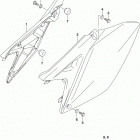 RM,Z250 Обтекатель рамы