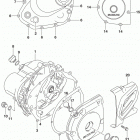 DR,Z125,L Боковые крышки