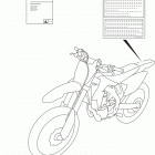 RM,Z450 Label (rm-z450l7 e03)