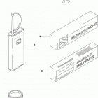 GSX S1000, A Дооснащение -опции