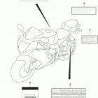 GSX,R600 Label (gsx-r600l7 e03)
