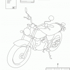 RV200 Label (rv200l7 e33)