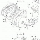 LS650 Боковые крышки