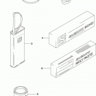 VL800,T Дооснащение -опции