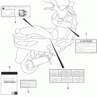 UH200 A Label (uh200al6 p33)