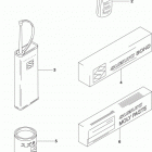 GSX R600 Дооснащение -опции