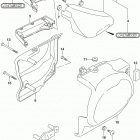 VZ1500 Обтекатель рамы