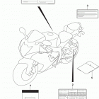 GSX R750 Label (gsx-r750l5 e28)