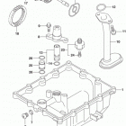 GSX S750 Oil pan  /  oil pump