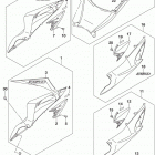GSX R750 Обтекатель рамы