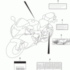 GSX R600 Label (gsx-r600l5 e33)
