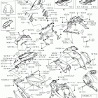 VERSYS 650 (KLE650FKFA) Обтекатели