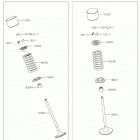 VULCAN S (EN650EHF) Клапана
