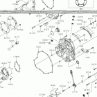 VULCAN S (EN650EHF) Крышки двигателя