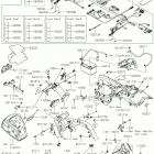 Vulcan S ABS Электрика