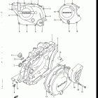 LT230S 1985-1988 Крышки картера