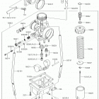 KX65 Карбюратор
