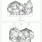 VULCAN 1700 VAQUERO Болты крепления картера