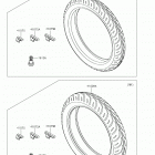 Z250SL (BR250FHF) Покрышки