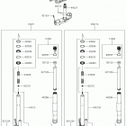 Ninja ZX-10R Передняя вилка