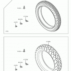 VULCAN S (EN650DHFA) Покрышки