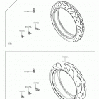 Z650 Покрышки
