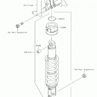 KLR650 (KL650EJS) Амортизатор