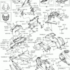 VERSYS 650 (KLE650FHFA) Cowling(fhf  /  fhfa)