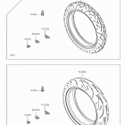 Ninja 650 (EX650KHFA) Покрышки