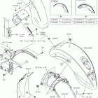 VULCAN 900 CLASSIC Крылья