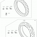 Ninja 300 ABS (EX300BHFA) Tires(bhfb)