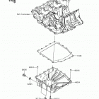Ninja ZX-6R ABS Маслянный поддон